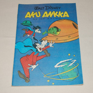 Aku Ankka 40 - 1971